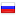 randn.ru server is located in Russia